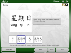 alelo-allearn-Adaptive_Language_Learning-3